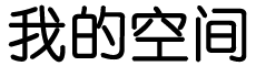 前沿頭條