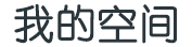 前沿頭條